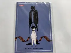 Item thumbnail for item c3ae3e02-fbc1-4812-a819-dd49b7b7c571