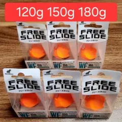 ★ 하야부사 ★ 타이 라바 헤드 ★ 프리 슬라이드 ★ 6개 ★ 120g 150g 180g ★