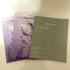 ナンバーズインNO.9 バイオダンスREALDEEP MASK2種