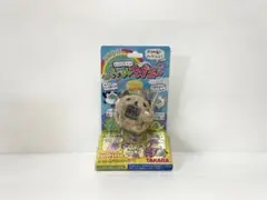 【激レア】きぐるみキグミー 通信 ゲーム おもちゃ タカラ 新品未開封 2026年最新】きぐるみキグミーの人気アイテム - メルカリ