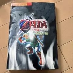 Item thumbnail for item 5892e145-3301-4bdc-b33f-fa54b62c0e24