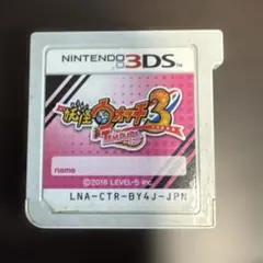 妖怪ウォッチ3 テンプラ Nintendo 3DS