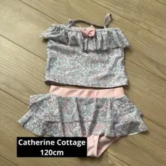 Catherine Cottage 水着　セパレート　120cm