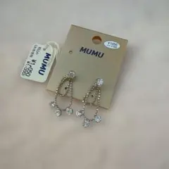 Item thumbnail for item 3d48833e-9727-4e7f-816a-7b3f1d481cfb