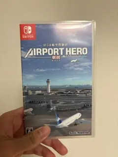 ぼくは航空管制官　AIRPORT HERO 羽田