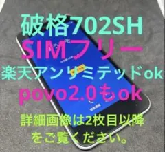 Item thumbnail for item a40e1adf-6aa8-4f41-bd1a-28e015c4a364