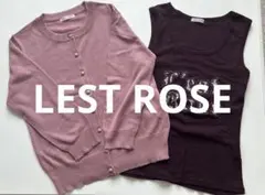 【美品】LEST ROSE カーディガン　タンクセットのサムネイル