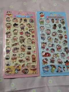 ゆーな☺︎様 リクエスト 2点 まとめ商品