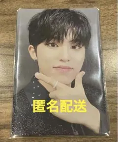 TREASURE ジョンウ HELLO トレカ