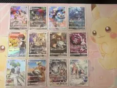 2026年最新】合計枚数/個数：12枚 ポケモンカードゲームの人気アイテム