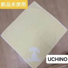 UCHINO ふわふわバニー ベビーバスタオル　イエロー パステルカラーのサムネイル