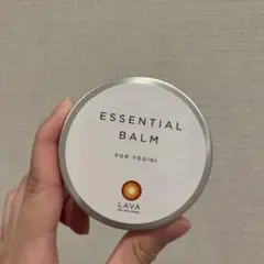 【新品未使用品】LAVA エッセンシャルバーム 65g