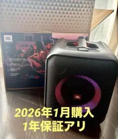 2026年最新】JBL partybox encoreの人気アイテム - メルカリ
