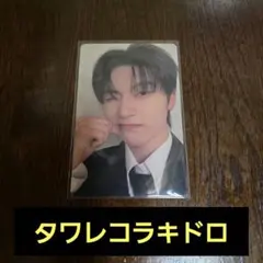 メテュ ZEROBASEONE ZB1 RE-FLOW ラキドロ トレカマシュー