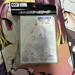 Summer Pockets 鳴瀬しろは スリーブ 新品未開封