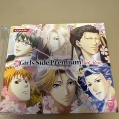 ときめきメモリアル ガールズサイドプレミアム　3rd story 初回特典
