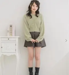 レトロガール ラメシャギーカーディガン グリーン