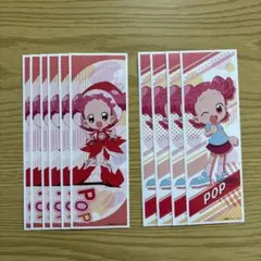 おジャ魔女どれみ ロングステッカー