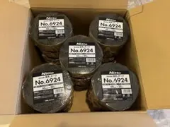 Item thumbnail for item 12b751ea-a3fa-4247-bdc0-054f45795bc6