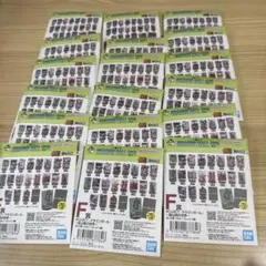 一番くじ DRAGON BALL 40th〜其之ー〜 ドラゴンボール F賞18個