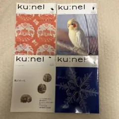 Item thumbnail for item 2d09b8f2-d9bc-4bbe-ad8d-b184eb279fac