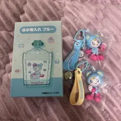 メゾピアノ 小物入れ シークレットキャラチャームブルーベリエちゃん