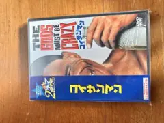 2026年最新】コイサンマン [DVD]の人気アイテム - メルカリ