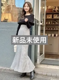 GRLラメチェックツイードマーメイドスカート　[dk1080] アイボリー