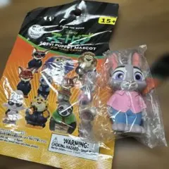 ズートピア ソフビパペットマスコット　ジュディ