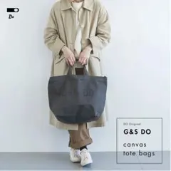 クラスカドー DO キャンバストートバッグ G&S チャコール