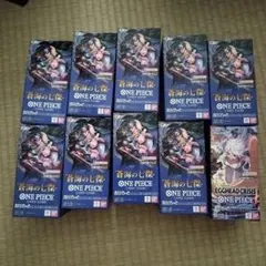 op-14 9ボックス eb04 1 ボックス 新品未開封(テープ付き)