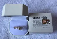 あんスタ 中国 指輪 リング 朱桜司