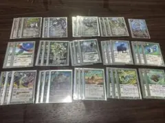 ヴァンガード レグルレグナス ライドラインセット FR PR - メルカリ