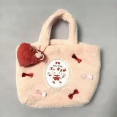 Hello Kitty ファー ハンドバッグ　一番くじ