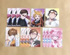 Item thumbnail for item e0cecb4a-606e-4998-9202-09b20f34f2f7