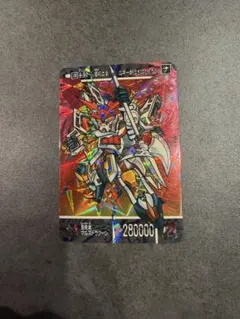 ウルトラマンゼロ トレーディングカード BPGS-041 - メルカリ