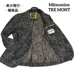 Item thumbnail for item c26d2178-8ff8-45f5-b8ac-14f557d94ee1