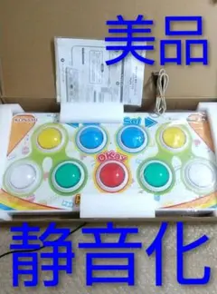 2026年最新】daoコン ポップンの人気アイテム - メルカリ