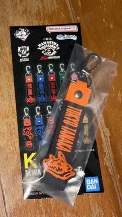 Item thumbnail for item a678c55d-5e92-417d-a8b5-85dd978f5a7f