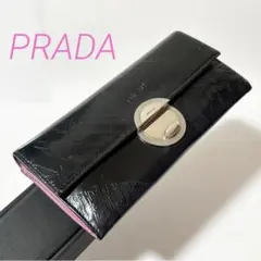 PRADA エンボスレザー フラップ 長財布 コンチネンタルウォレット