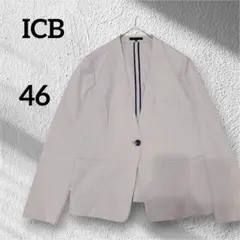 未使用級★ICB　洗える　コットンコンプレッシャー ノーカラージャケット　大きいのサムネイル