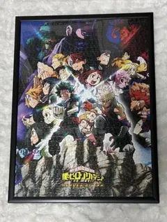 2025年最新】ヒロアカ パズル 1000の人気アイテム - メルカリ