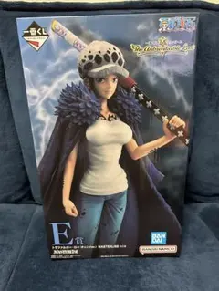 2025年最新】MASTERLISEの人気アイテム - メルカリ