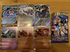 ポケモンカードセット ニンジャスピナー セット売り