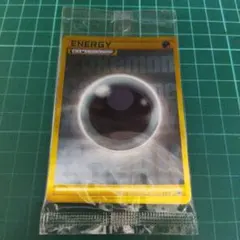 [B]基本悪エネルギー XY-P UR 未開封3枚入 B]基本悪エネルギー XY-P UR 未開封3枚入 - メルカリ