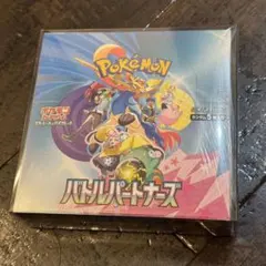 2026年最新】バトルパートナーズ boxの人気アイテム - メルカリ