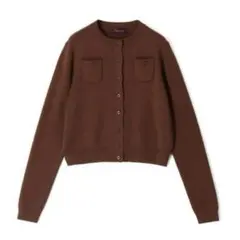 caban カーディガン