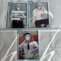 アイナナ 四葉環 クリカ3点セット