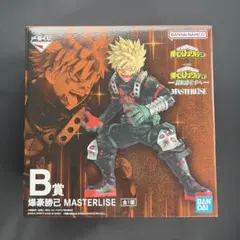 一番くじ 僕のヒーローアカデミア -更に向こうへ- B賞 爆豪勝己