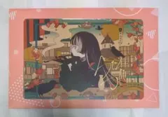 【匿名配送】 儒烏風亭らでん OUR [hBP04-002]【メルカリ便】 OUR】hBP04-002 儒烏風亭らでん | hololive OFFICIAL CARD GAME